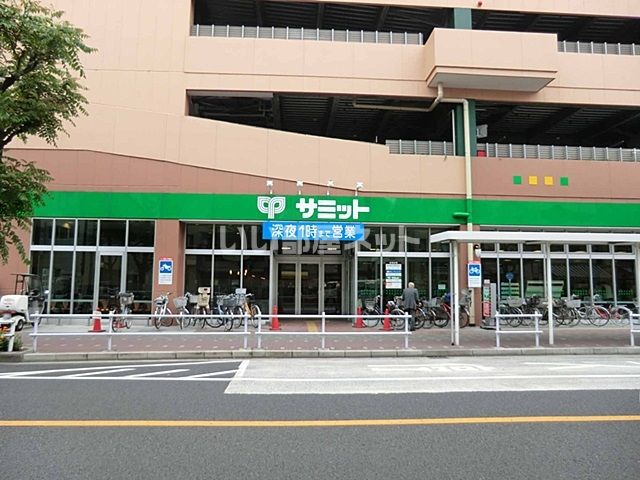 スーパー　サミットストア 武蔵野緑町店（スーパー）まで488m