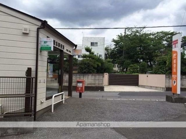 郵便局　清水郵便局（郵便局）まで750m