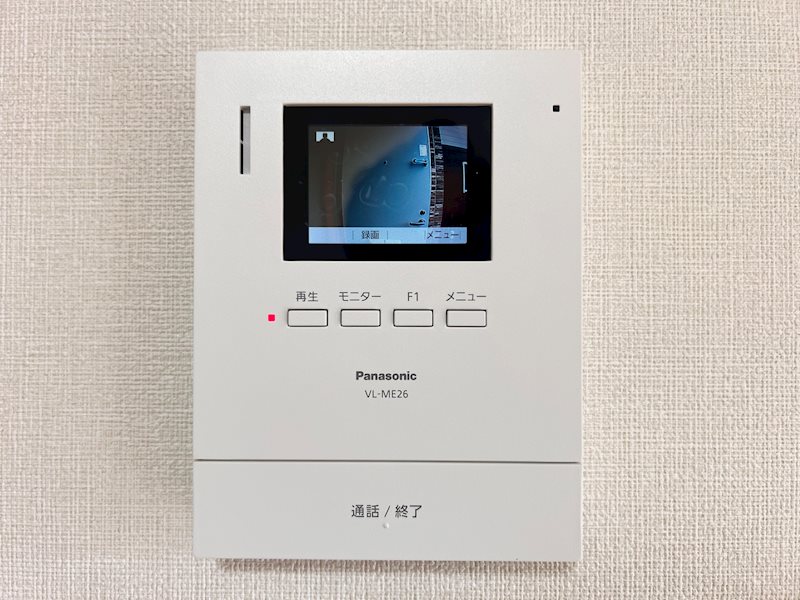 セキュリティ　(イメージ)