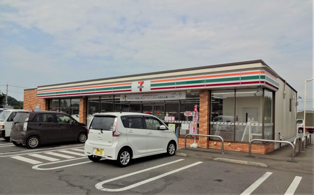 コンビニ　セブンイレブン 大田原野崎店（コンビニ）まで464m