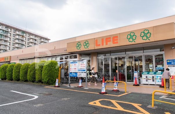 スーパー　ライフ前野町店（スーパー）まで250m