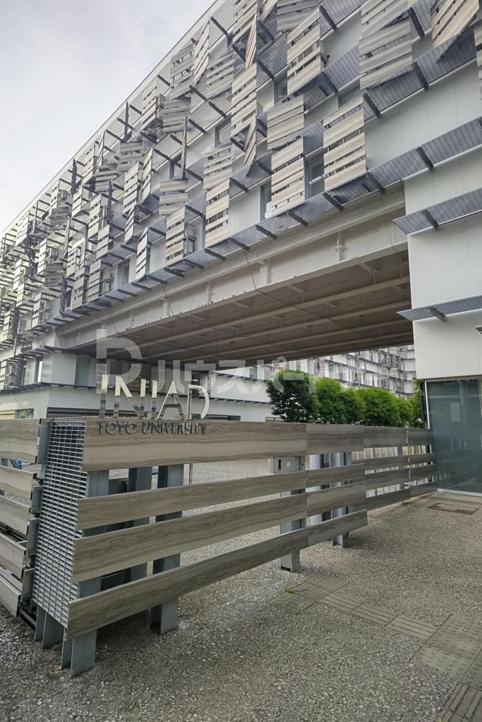 その他　私立東洋大学赤羽台キャンパス（その他）まで2860m