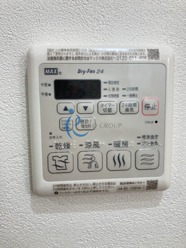 その他設備　同仕様タイプ