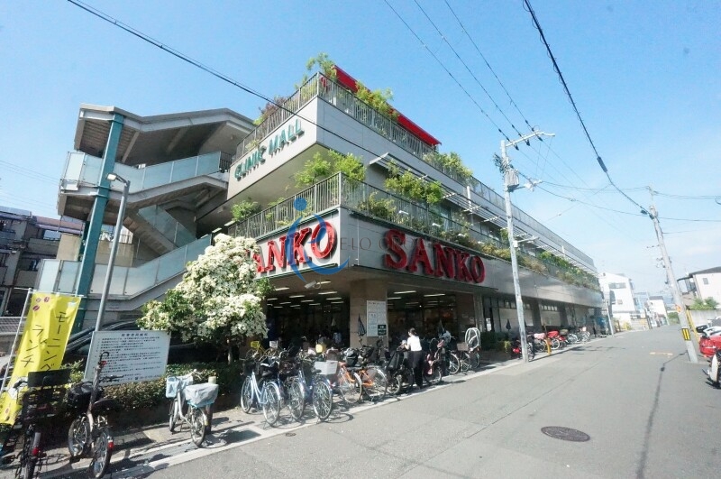 スーパー　スーパーサンコー加美店（スーパー）まで579m