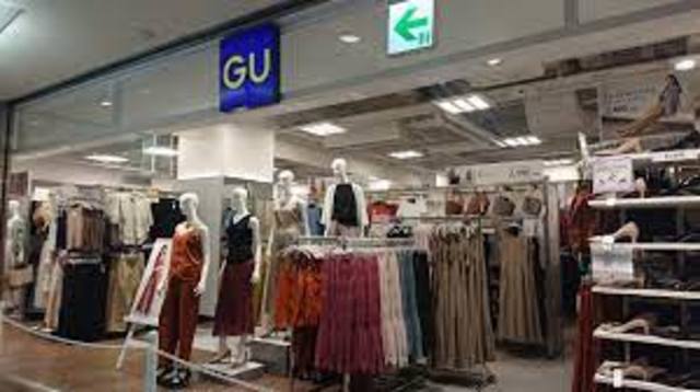 ショッピングセンター　ジーユー光が丘IMA店（ショッピングセンター）まで751m