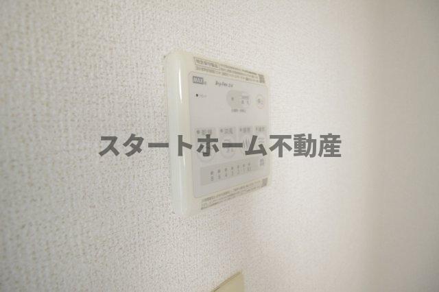 その他設備　浴室乾燥