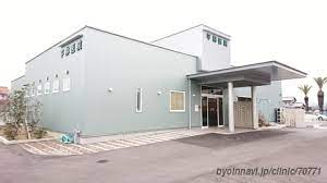 病院　平林医院（病院）まで746m