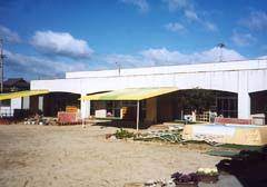 幼稚園・保育園　松崎保育所（幼稚園・保育園）まで872m