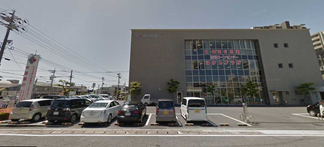 銀行　中国銀行岡山西支店（銀行）まで620m