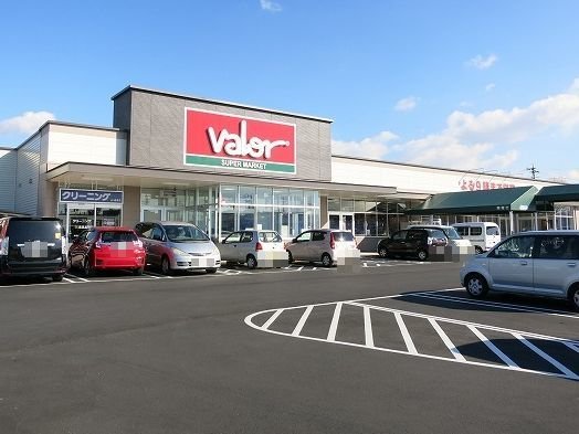 その他　バロー　平坂店まで1000m