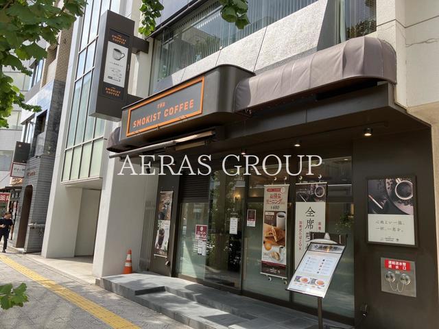 飲食店　THE SMOKIST COFFEE 神田須田町店（飲食店）まで126m