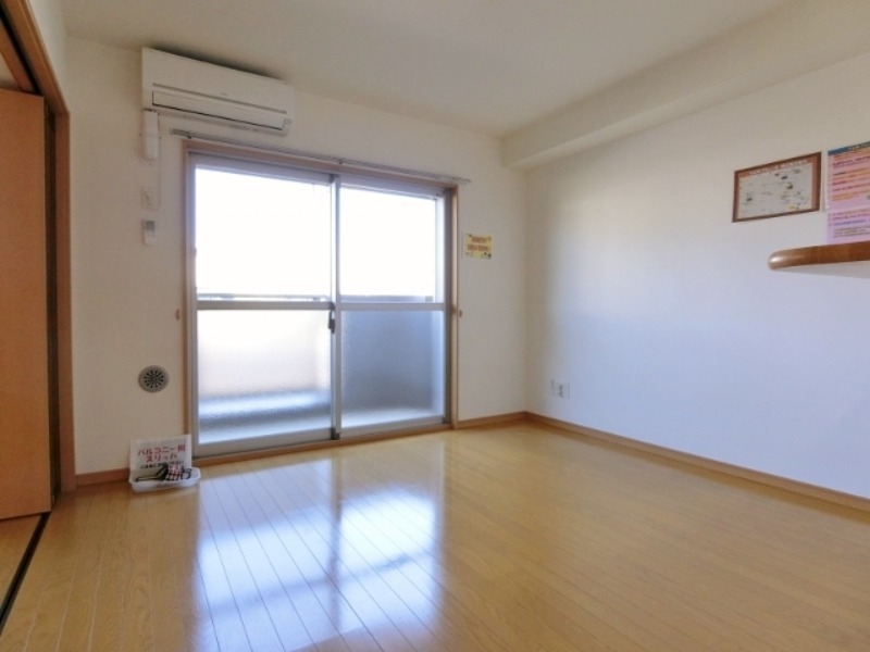 その他　図面と現状に相違がある場合には現状を優先