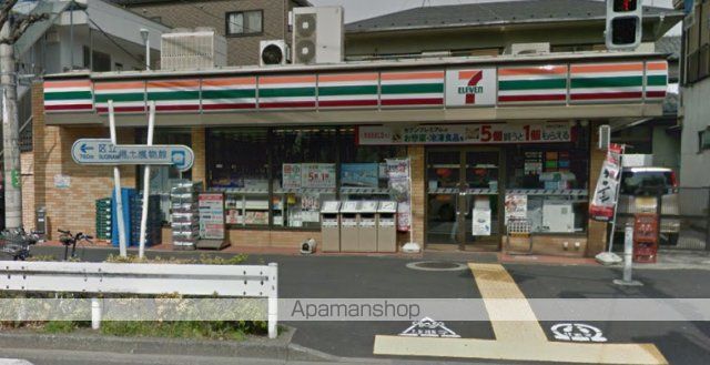 コンビニ　セブンイレブン　世田谷経堂３丁目店（コンビニ）まで282m