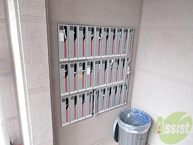 その他共有部分