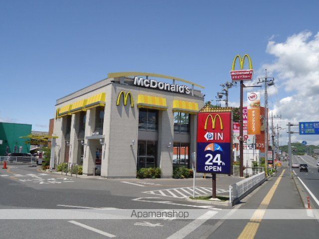 その他　マクドナルド佐野浅沼店（その他）まで543m