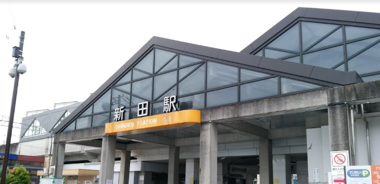 その他　新田(埼玉県)（その他）まで2276m