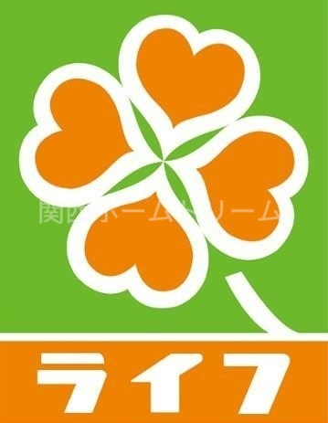 スーパー　ライフ香里園店（スーパー）まで848m