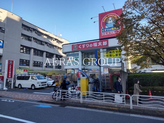 ドラックストア　くすりの福太郎南砂2丁目店（ドラッグストア）まで579m