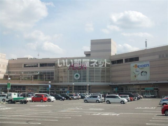 ショッピングセンター　イオン扶桑店（ショッピングセンター）まで715m