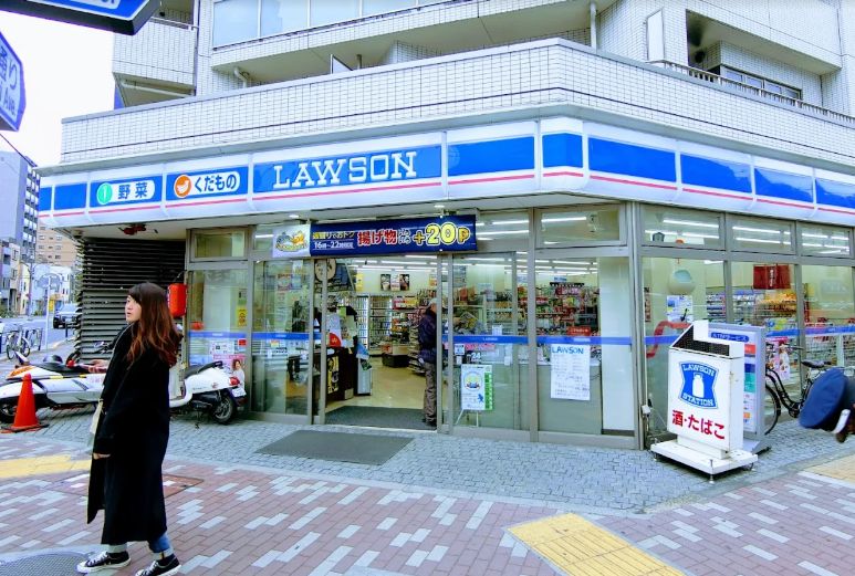 コンビニ　ローソン石原四丁目店（コンビニ）まで367m