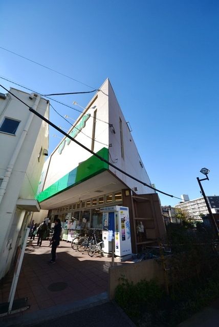 その他　★久我山駅駅前★（その他）まで350m