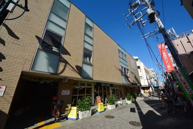 その他　★久我山駅駅前★（その他）まで350m