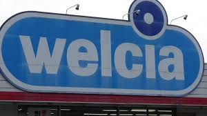 ドラックストア　ウエルシア 三島松本店（ドラッグストア）まで295m