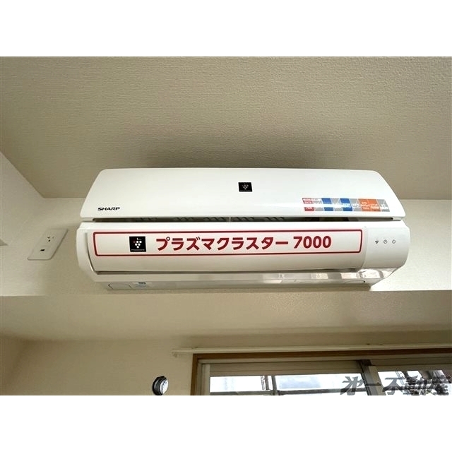 その他設備　エアコン