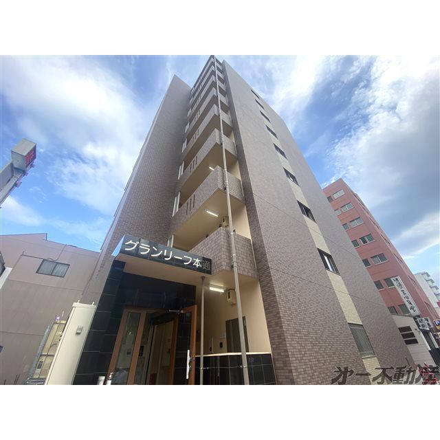 エントランス　建物外観