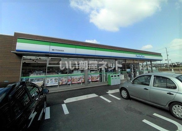 コンビニ　ファミリーマート 桶川下日出谷店（コンビニ）まで466m