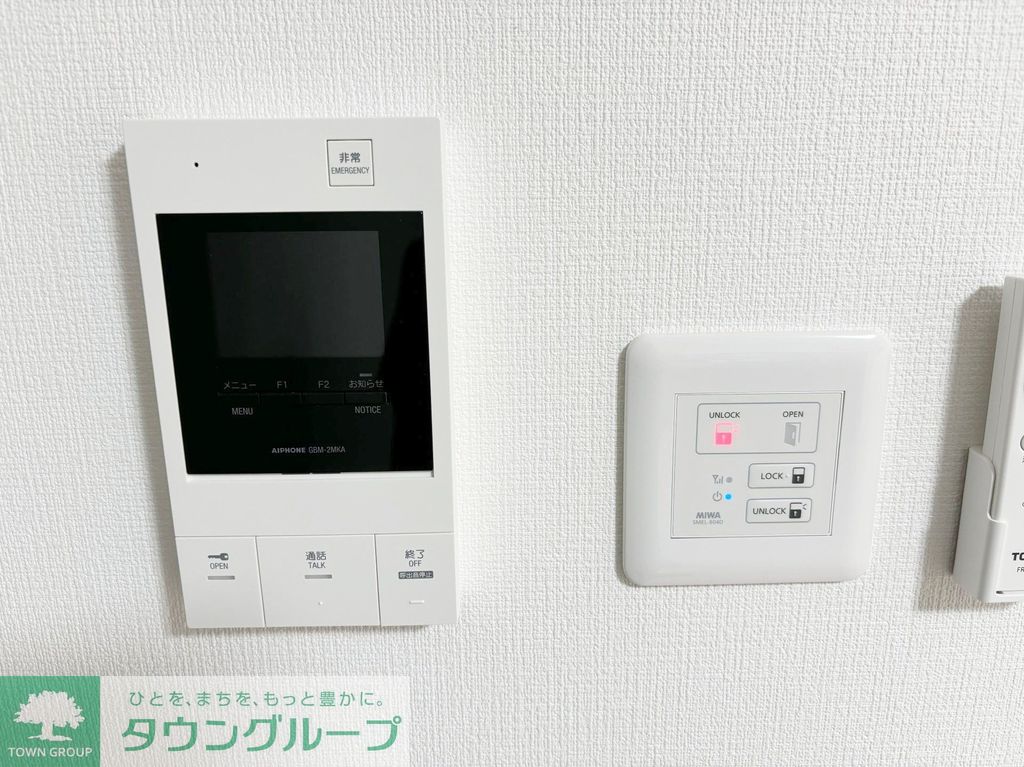 セキュリティ　部屋探しは株式会社　タウンハウジング　までお気軽にお問合せ…