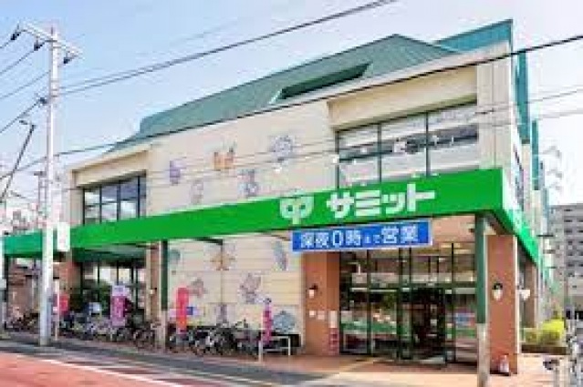 スーパー　サミットストア大田千鳥町店（スーパー）まで469m