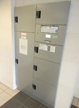 その他共有部分　☆宅配ボックス付き☆