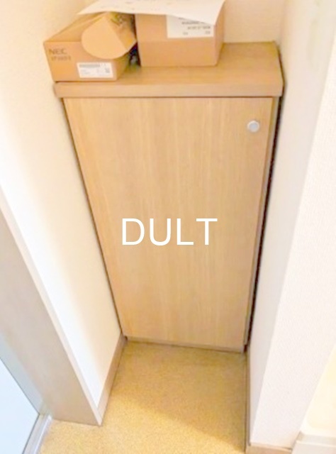 その他　シューズボックスです。