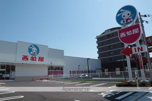 その他　西松屋（その他）まで235m