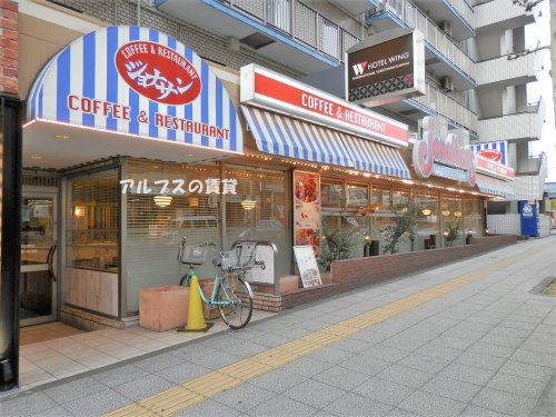 飲食店　ジョナサン 横浜公園店（飲食店）まで731m