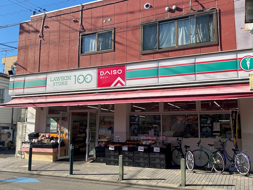 コンビニ　ローソンストア100 LS東林間店（コンビニ）まで208m