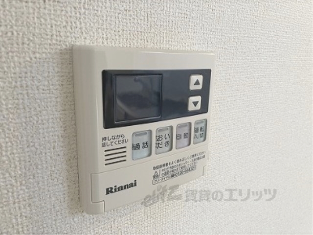 その他設備　給湯器リモコン