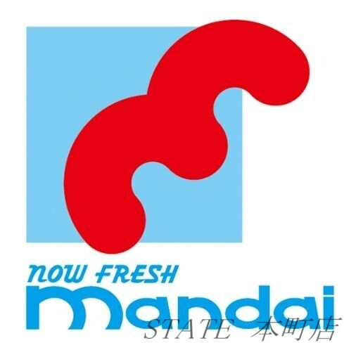 スーパー　万代フレスポ阿波座店（スーパー）まで565m