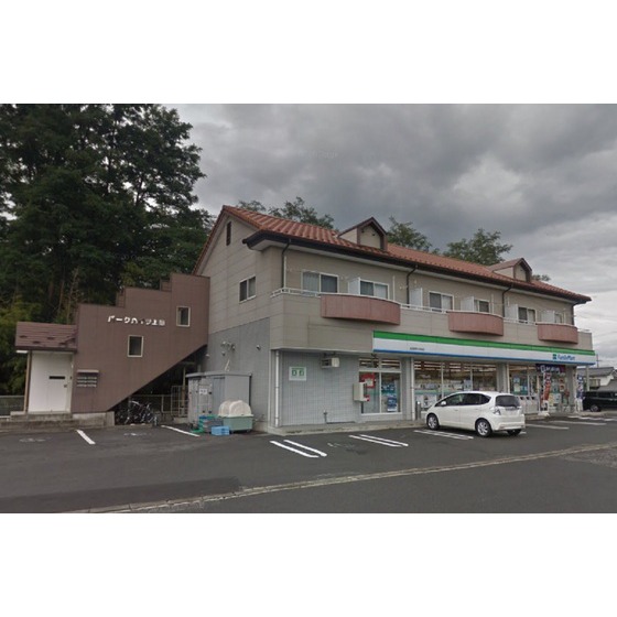 コンビニ　ファミリーマート上田長野大学前店（コンビニ）まで468m