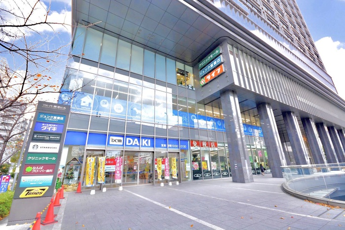 スーパー　ライフ（スーパー）まで500m