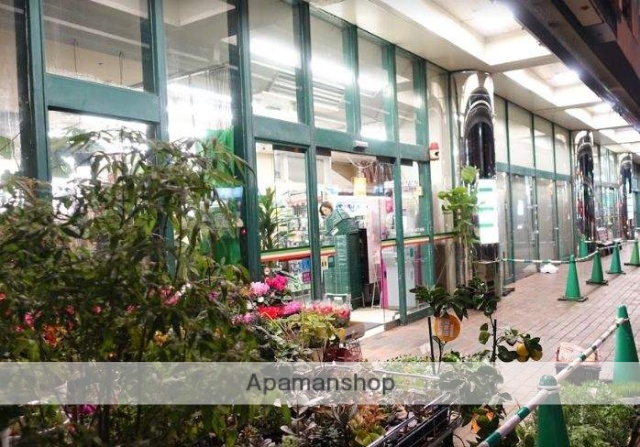 スーパー　マルエツ（スーパー）まで224m