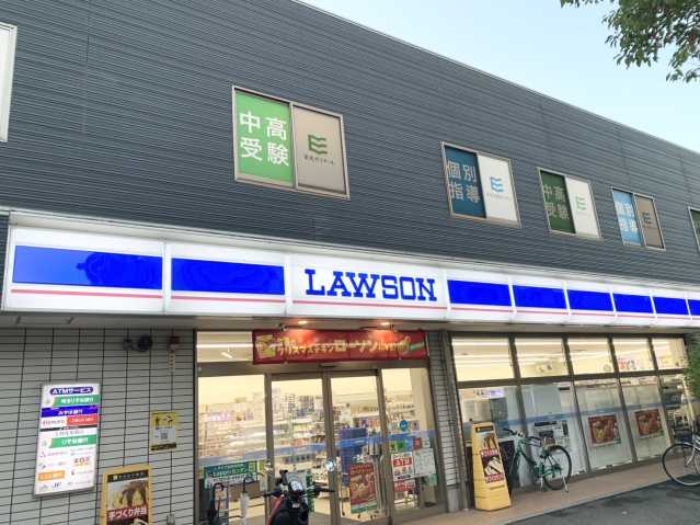 コンビニ　ローソン（コンビニ）まで958m