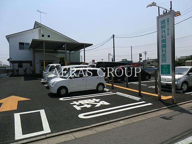 病院　猪熊外科胃腸科医院（病院）まで326m