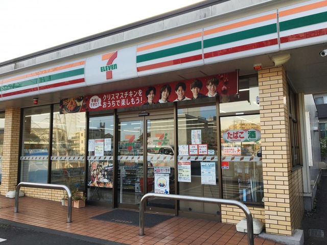 コンビニ　セブンイレブン 横浜松見町3丁目店（コンビニ）まで632m