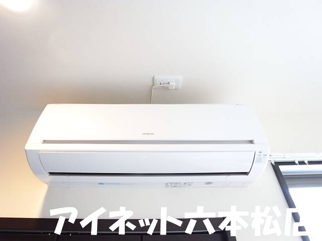 その他設備　1年中快適です。