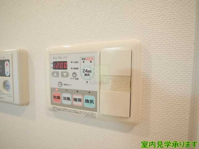 その他設備　HF早稲田レジデンスII※同タイプ別部屋のお写真です。