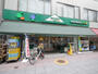 スーパー　マルエツ プチ 　東日本橋三丁目店（スーパー）まで285m