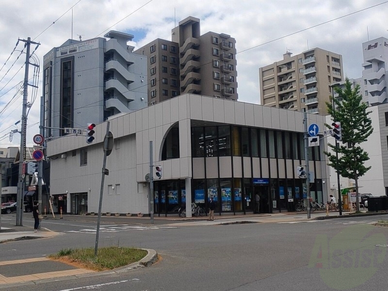 銀行　北洋銀行円山公園支店（銀行）まで314m