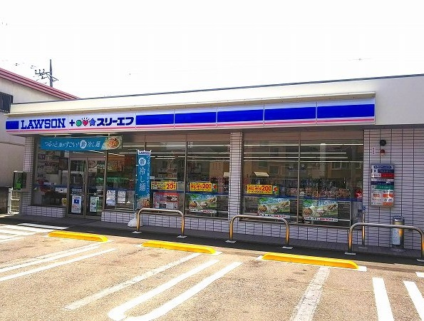 その他　ローソン・スリーエフまで110m